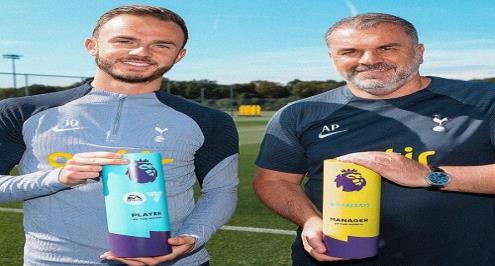 أفضل لاعب ومدرب.. توتنهام يستحوذ على جائزتي الشهر في الدوري الإنجليزي